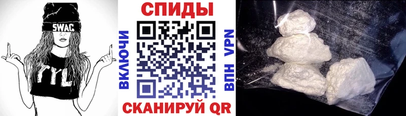 АМФЕТАМИН VHQ Кашин