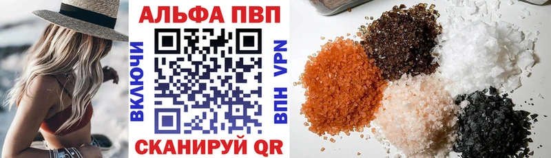 blacksprut маркетплейс  Кашин  Alfa_PVP крисы CK  закладка 