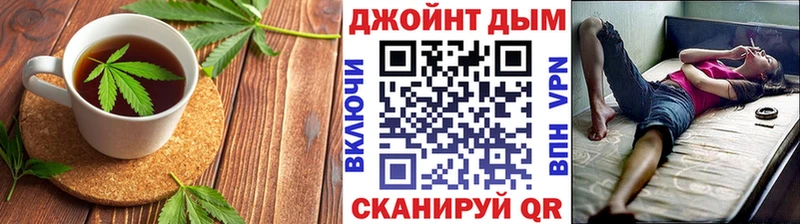 Печенье с ТГК марихуана  продажа наркотиков  Кашин 