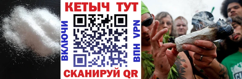 Кетамин VHQ Кашин