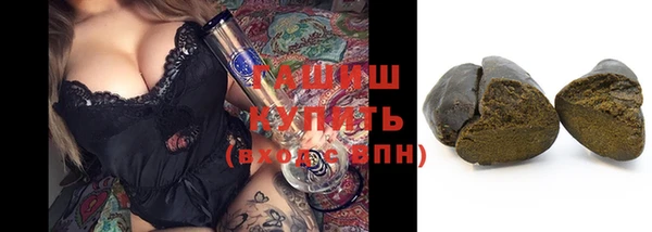 соль ск Нея