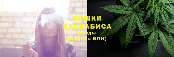 мефедрон VHQ Нефтекумск
