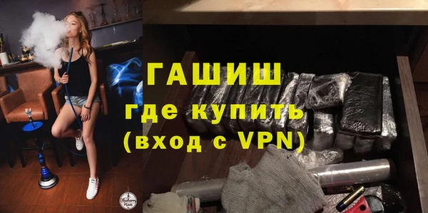 таблы Новодвинск