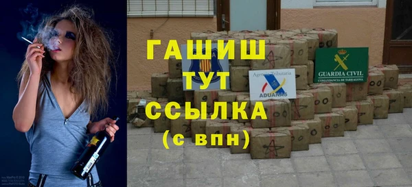 мефедрон VHQ Нефтекумск