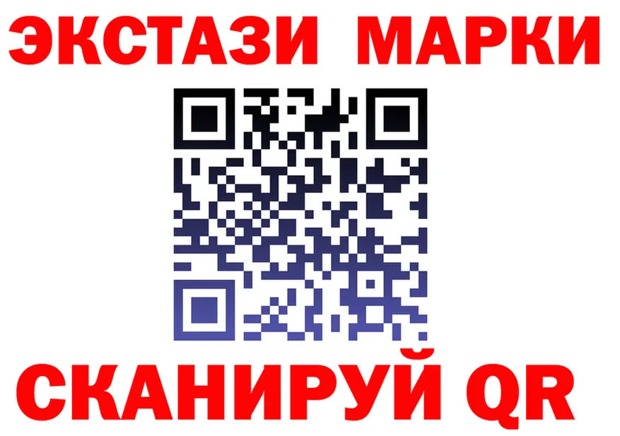 MDMA молли вход это OMG Кашин